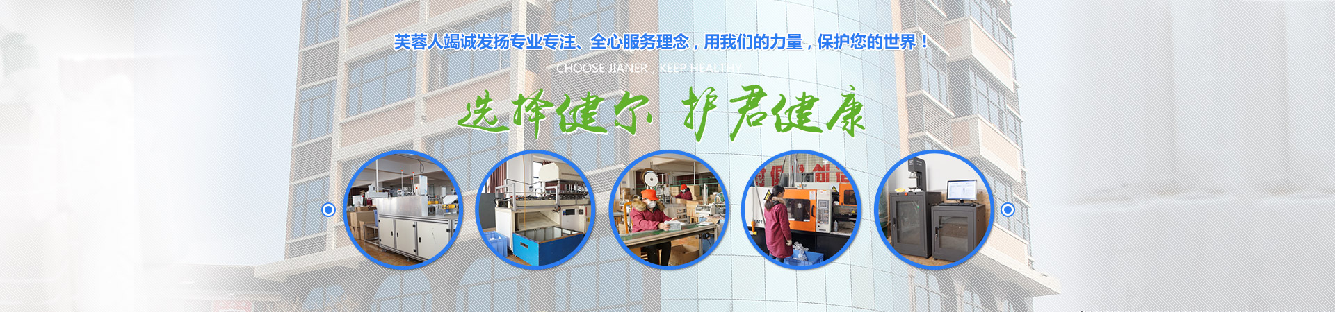 长沙芙蓉口罩厂-长沙防护手套|长沙防护口罩|长沙口罩