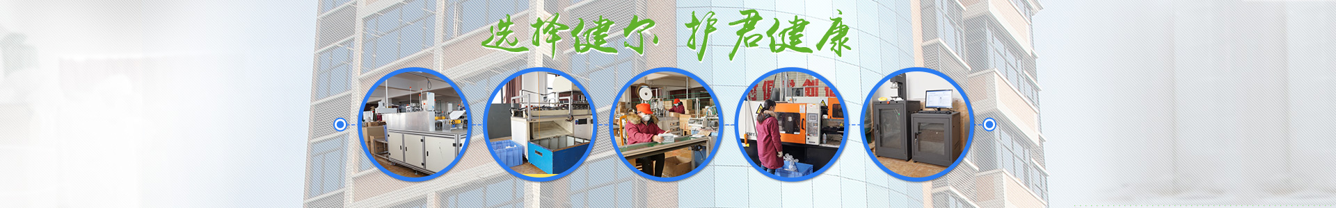 长沙芙蓉口罩厂-长沙防护手套|长沙防护口罩|长沙口罩