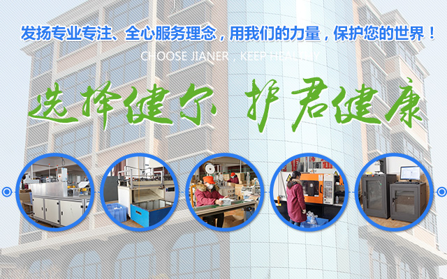 长沙芙蓉口罩厂-长沙防护手套|长沙防护口罩|长沙口罩